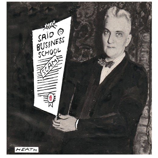 ‘Yes, it’s that bad’: inside Oxford’s Saïd Business School