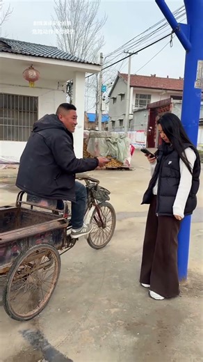How did I come down? #funny #comedy #prank