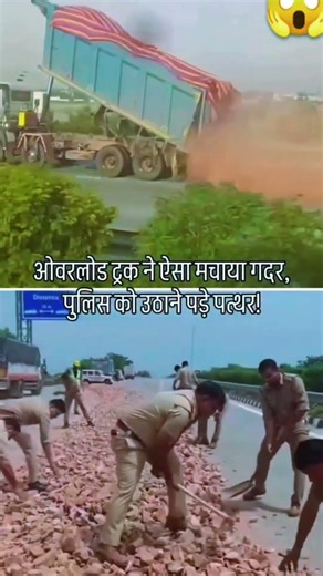 🚛 RTO Officers Were Shocked by This Truck Driver's Driving Skills!