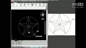 E学堂AutoCAD2012从入门到精通中文视频教程 第14课 综合实例