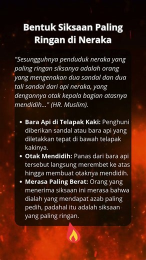Bentuk Siksaan Paling Ringan di Neraka #neraka #nerakajahanam #siksaneraka #azabneraka