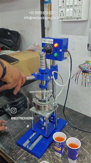 Manual Lassi Cup Sealing Machine | Leak-Proof Packing for Zomato & Swiggy Orders