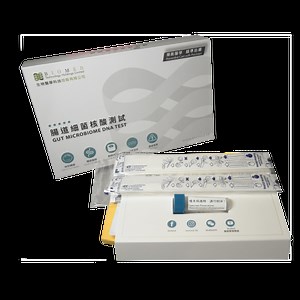 BioMed Technology Holdings Limited