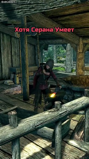 Магия вампиров в Skyrim: все тайны