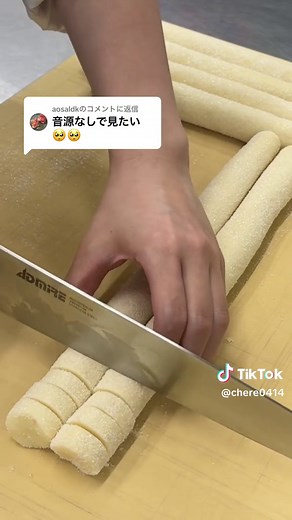 根本はるみへの返信！面白い動画をチェックしよう🤣笑