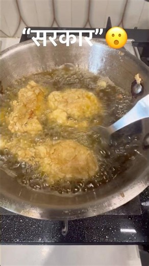 🔥 Crispy Chicken Fry Recipe | Easy & Delicious Chicken Fry#food