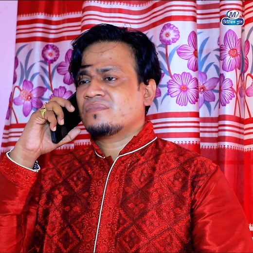 কয়েকমাস আগে জোড় করে প্রেম করা মেয়েকে নিজের বউ হিসেবে দেখে অবাক হলো স্বামী, এরপর যা ঘটলো | Music Plus Comedy