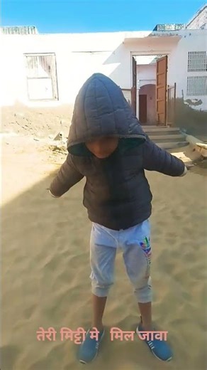 teri mitti mai mil java #republicday #tiranga #terimitti #terimittimeinmiljawa #shortsvideo