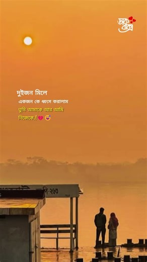 #foryou #unfrezzmyaccount #lifeisbutadream #olaymicrosculptingcream #love #sad