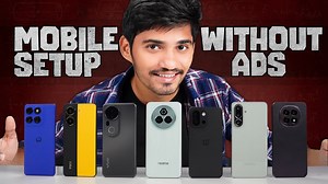 Way to Setup New Mobile Without Ads | Must Watch | Tech With Yesh Telugu 👉🏻 Join Our Telegram Channel: https://telegram.openinapp.co/qb8pj 👉🏻 Our Instagram Page: https://insta.openinapp.co/hsuo7 👉🏻 Our Whatsapp Channel: https://wa.openinapp.link/h35bq Contact us: techwithyeshtelugu@gmail.com✔️ | Tech With Yesh