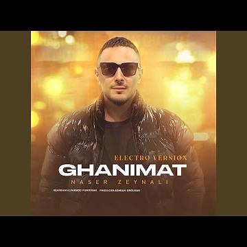Ghanimat (Electro Version)