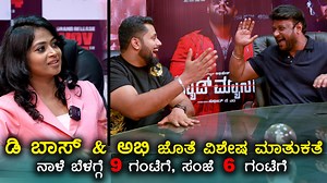 146K views · 16K reactions | Dboss & abhishek| bad mannars special...