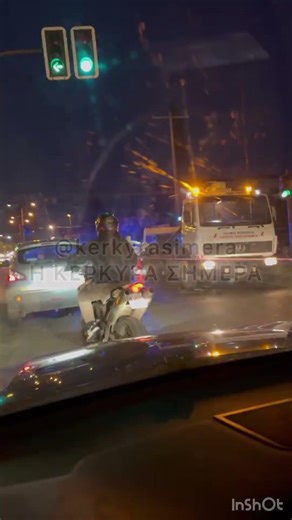 Τροχαίο με υλικές ζημιές στην κεντρική είσοδο του λιμανιού