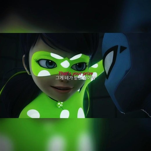 런던 스페셜 레벅...❤️‍🩹 #미라큘러스 #레이디버그 #마리네뜨 #miraculous