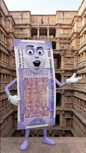 note information #shorts