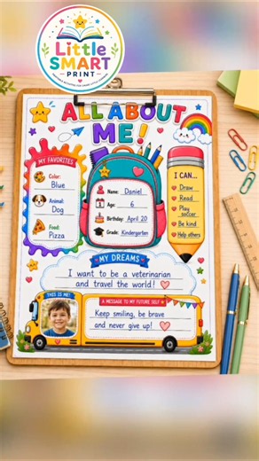 All About Me Worksheet Printable | Back to School Activity | Preschool & Kindergarten PDF