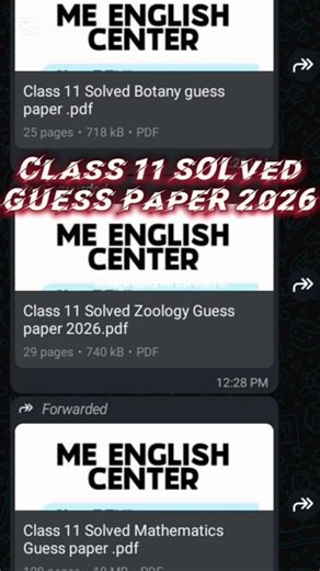 Class 11 All Subjects Solved Guess Papers | ME English Center #class11 #boardexams2026 #guesspapers