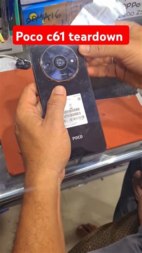 poco c61 diamond black teardown #malik #smartphone #toys