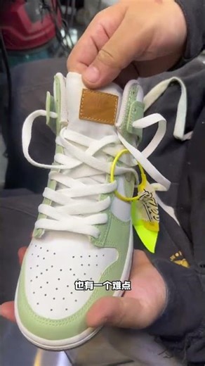 鞋子标签修复小技巧，轻松解决