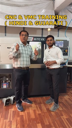 𝗧𝗘𝗖𝗛𝗡𝗢𝗖𝗔𝗗 | CNC & VMC Training in Gujarati & Hindi Technocad Ahmedabad - 8059084281 / 8950085257 #cnctrainingcentre #cnctraining #technocadahmedabad... | Instagram