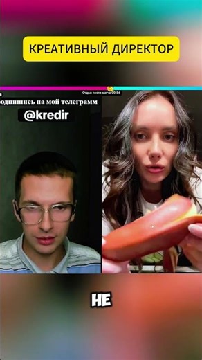 🤣Little Fat Banana@Kreativnyydirektor #prank #funnyvideo #humor #reaction