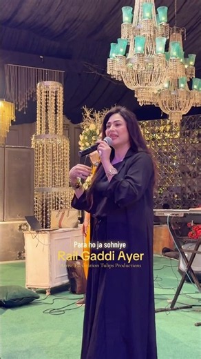 Saddi Rail Gaddi Aayi Live by Humera Arshad | Wedding Show 2026 | Punjabi Wedding Performance
