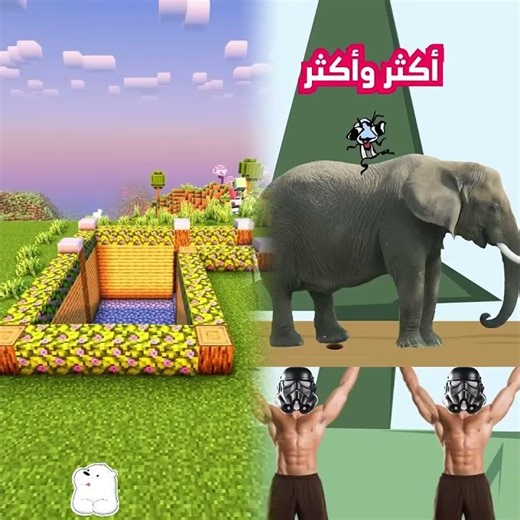 #fyp #funny #comedy #كوميدي #سكتشات #جيفارا_العلي #ام_سيف #نانو #فايب #مسلية #أداء #ارتباط #بوف