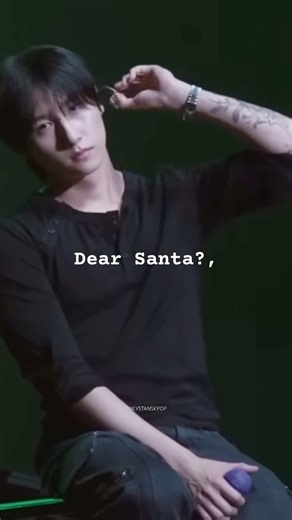 Bout to find out if Santa Clause is real this year 🤣 #monstax #viral