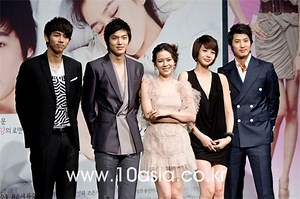 [PREVIEW] MBC TV series 'Personal Taste'