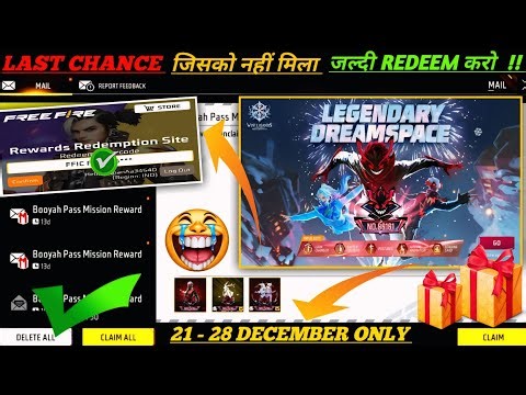 FREE FIRE REDEEM CODE TODAY 22 DECEMBER REDEEM CODE FREE FIRE | FF REDEEM CODE TODAY 22 DECEMBER 
