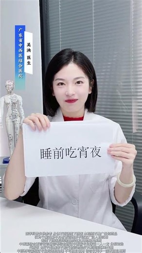 8 Things More Scary Than Smoking & Drinking: Are You Guilty