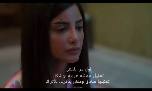 لمى الكناني مو مجرد ممثله هيا موهبة شابه استطاعت الوصول لكل القلوب وتوصيل لنا كل شعورها واحساسها بكل اتقان واحترافية من خلال عملين فقط لا اكثر ..تستاهل المحبة والدعم ❣️(جميع حقوق النشر محفوظة لشاهد وmbc)@Lama Alkinani لمى الكناني #tiktok #fyp #viral #شارع_الاعشى #trnding