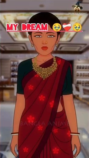 My dream ❤️‍🩹🥹😞 pura kara do Bhai log saport karo bhai log 🙏💯🙏 #trending #vlog #youtubeshorts 🥹🥹✅