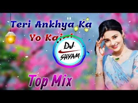 Teri Ankhya Ka Yo Kajal Dj Remix 💥 New Haryanvi Dj Song Remix 2026 🔴 Sapna Choudhary Song Dj Remix