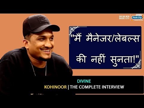 Divine | Kohinoor | The Complete Interview
