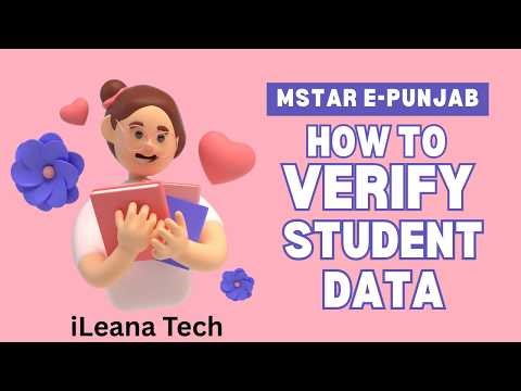 How To Verify Student Data MSTAR E-Punjab