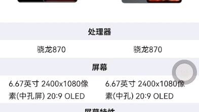 K40. vs k40s反向升级