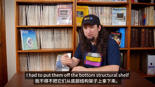 《Byte》杂志：微型计算机黄金时代的完整史册