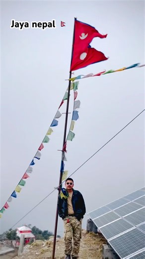 Jaya nepal 🫡🇳🇵 #music #nature #nepal #nepaliflag #shorts #shortsfeed @waqasahmedyt @JayaNepal0
