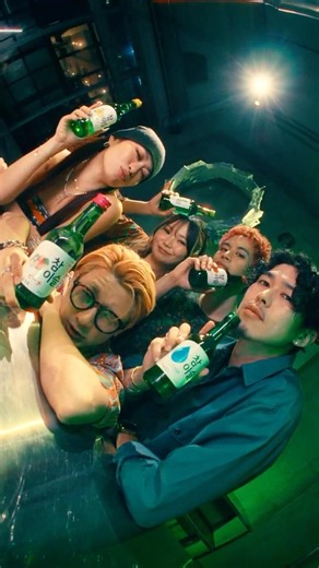 DropTokyo×チャミスル イベント開催決定