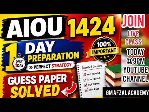 AIOU 1424 Guess Paper 2026 | 1424 Past Papers| ADA English-II Solved Paper