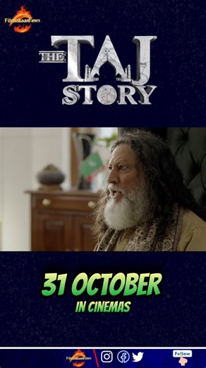 The Taj Mahal, Mughal Architecture or Indian Architecture?? When the scales of justice weigh against 400 years of history. #TheTajStory In Cinemas On 31st Oct! Starring: Paresh Rawal ,Zakir Hussain, Amrutha Khanvilkar, Sneha Wagh & Namit Das. Producer: CA Suresh Jha Writer-Director: Tushar Amrish Goel Creative Producer: Vikas Radhesham [TheTaj, History, Bollywood, Agra, Taj Mahal, Paresh Rawal, Truth, Lie] #FilmistaanTimes #TheTajStory #PareshRawal #ZakirHussain #AmrutaKhanvilkar #NamitDas #Sneh