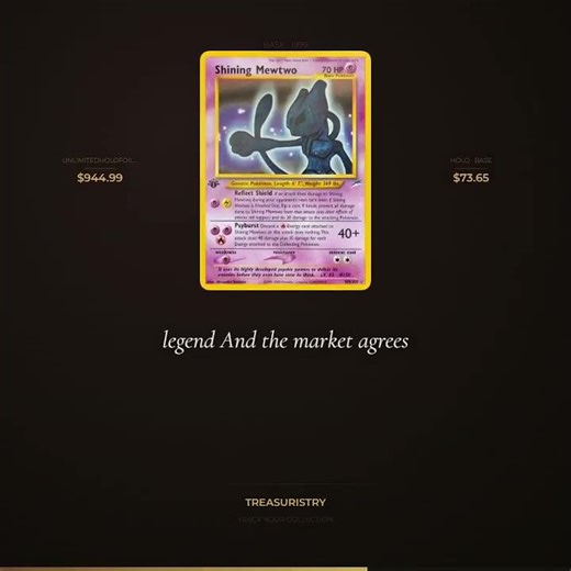 Mewtwo - Pokemon