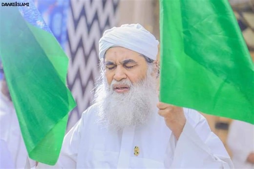 Huzoor Apka hoon....ﷺ🥺❤️🥺 . . . . #ahmadattaritalhaattari #littleprofessor #yarasoolallahﷺ #islamicvideos #islamicquotes #chiniot #lifelessons #talhaahmed #ahmed #talhaahmad #littleleaders #littlemotivationalspeaker #kidsmotivationalspeaker #kidsmotivation #kidslearning #motivationalspeaker #motivationforsuccess #motivation #youthmotivation #youthempowerment #ahmedrazaqadri #Ahmed #AhmedRaza #talha | Ahmad Attari & Talha Attari