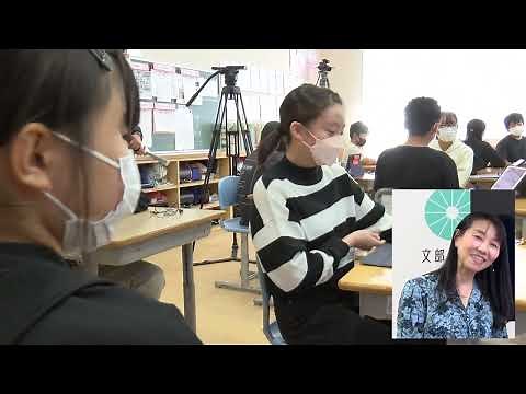 【小６外国語】「言語活動を通して」の具体 ～大分県佐伯市上堅田小学校 第６学年 外国語科 Unit 5 What country do you want to visit? ～
