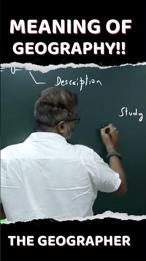 Geography vs Geology #geography #geographyfacts #geography #knowledge #ias #upsc #shorts #geology