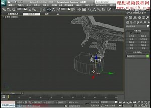 Autodesk 3dsMax 2010标准培训教材I 视频教程 共51讲01_02
