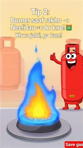 #lpggasprice #lpggasnews #savegas #ytshorts #youtubeshorts #shorts #hinditips #lpgcrisis #lpgindia