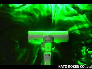 掃除機【流れの可視化】