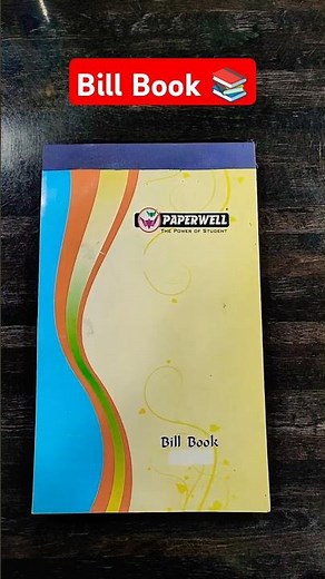 𝐁𝐢𝐥𝐥 𝐁𝐨𝐨𝐤 𝐁𝐲 𝐏𝐀𝐏𝐄𝐑𝐖𝐄𝐋𝐋